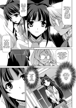 Page 36 of Bishoujo Mahou Senshi Pure Mates