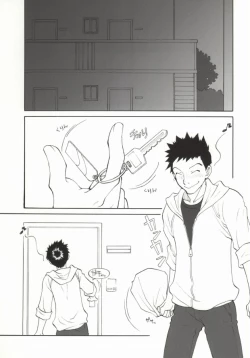 Page 2 of Momomitsu Biyori