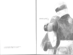 Page 29 of innocently