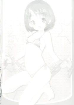 Page 4 of FanFanBox32