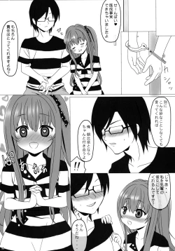 Page 15 of IF Ice Friend