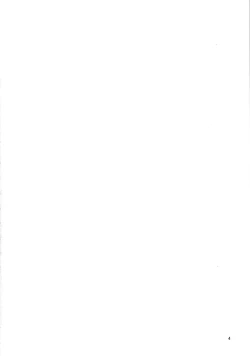 Page 4 of Sex Friend2