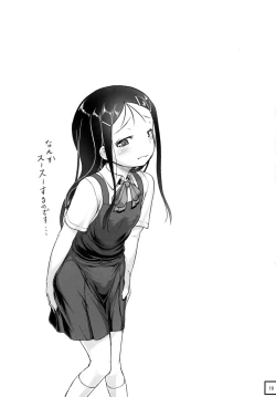 Page 22 of SheStar! Imouto ga Kawaikatta node Karada o Notto tte Jii shitemita Kekka