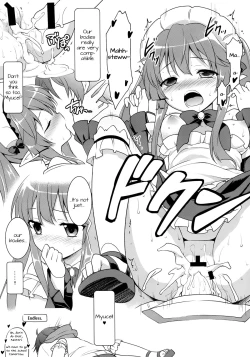 Page 10 of Technobreak Company