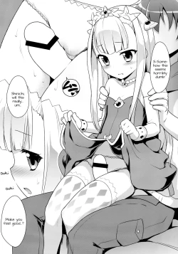 Page 3 of Technobreak Company