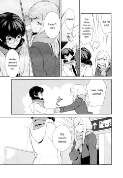 Page 13 of Watashi no Shumi tte Hen desu ka? | Is My Hobby Weird?