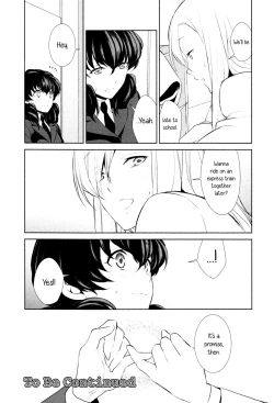 Page 24 of Watashi no Shumi tte Hen desu ka? | Is My Hobby Weird?