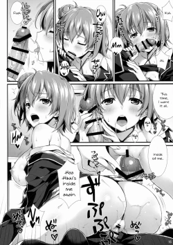 Page 14 of Tamani wa Ore no Seishun Love Come mo Machigattatte Ii Janai.