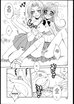 Page 12 of Love Potion #9