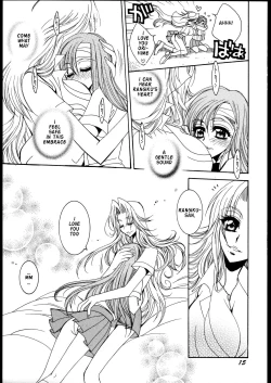 Page 14 of Love Potion #9