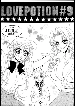 Page 2 of Love Potion #9