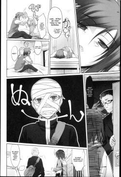 Page 31 of Garden I Ch. 0-5