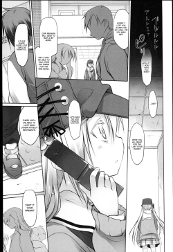 Page 36 of Garden I Ch. 0-5