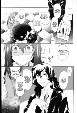 Page 86 of Garden I Ch. 0-5