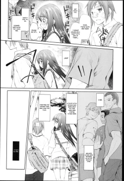 Page 99 of Garden I Ch. 0-5