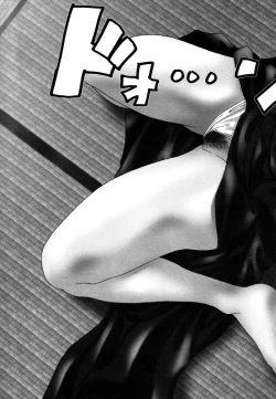 Page 147 of i kiss 3