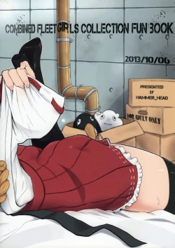 Page 22 of Haruna to Yasen Kaishi!