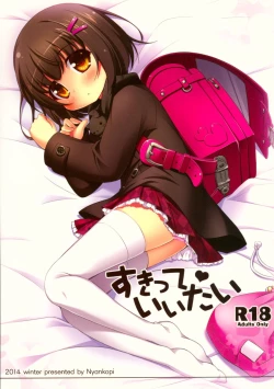 Page 1 of Suki tte Iitai