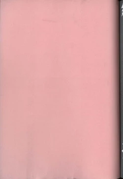 Page 171 of Oniichan ni natte