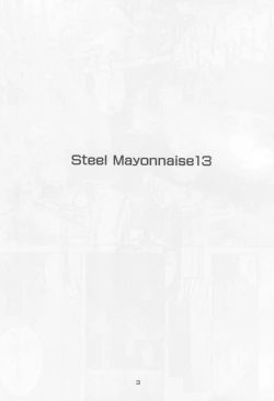 Page 2 of Steel Mayonnaise 13