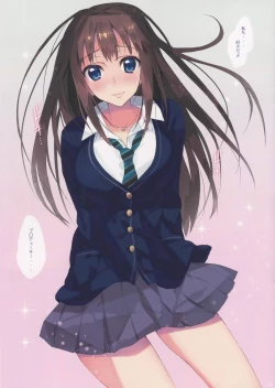 Page 3 of Shiburin no Color Hon