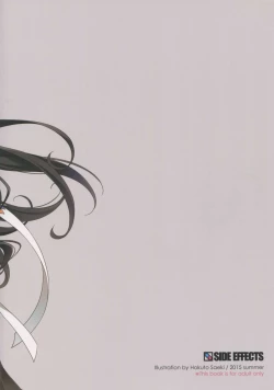 Page 14 of Momoiro Collection Yon