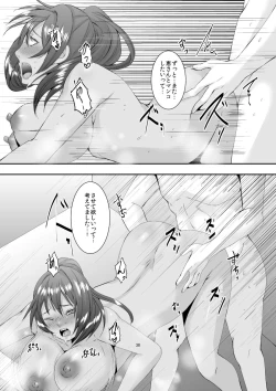 Page 31 of OkuBesluted- 2