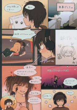 Page 30 of Little Girl 11