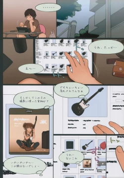 Page 6 of Little Girl 11