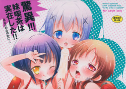 Download Kyoui! Imouto Kissa wa Jitsuzai Shita!
