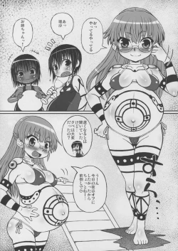 Page 15 of Haradeka!! Ninpu Mizugi Satsueikai