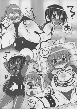 Page 19 of Haradeka!! Ninpu Mizugi Satsueikai