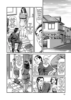 Page 3 of Kyonyuu Mama to Kinshin Soukan | Busty Moms and Intimate Family Relationships Ch. 1