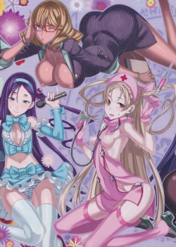 Page 2 of Zettai Junpaku Mahou Shoujo - Mahou Shoujo Taikou Cosplay Cooking!