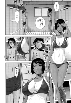 Page 58 of COMIC Mugen Tensei 2015-09