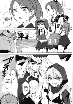 Page 5 of Hishokan Kaga no Natsuyasumi