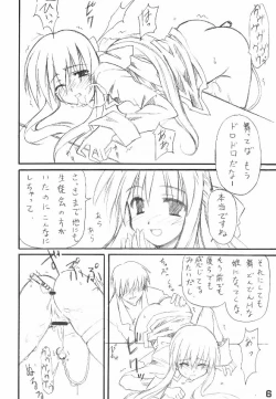 Page 5 of Minna no Usagi