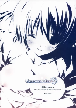 Page 11 of Shooting Star