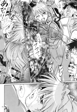 Page 31 of Plug Suit Fetish In Chikan Densha