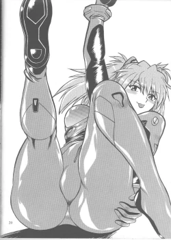 Page 19 of Plug Suit Fetish Vol. 4.75