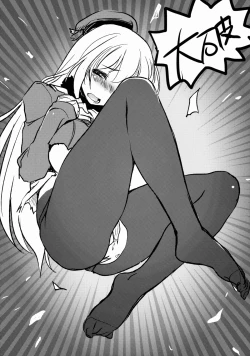 Page 96 of Nandemo Shitteru Atago-san 150