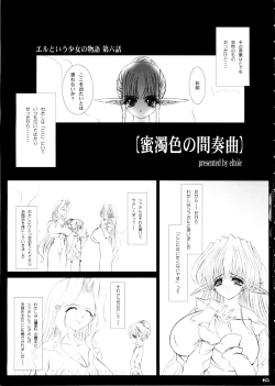 Page 5 of Eru to Iu Shoujo no Monogatari Dai Roku Wa - Mitsudaku Iro no Kansoukyoku