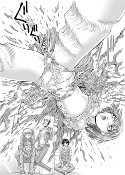 Page 143 of Sentai Ingi