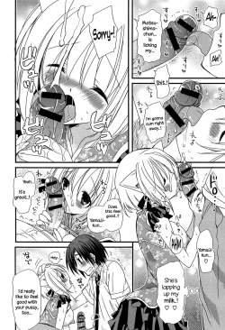 Page 33 of Hatsujou Otome Catalogue Ch. 1-4