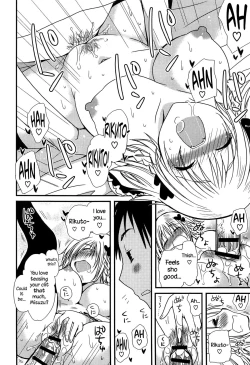 Page 51 of Hatsujou Otome Catalogue Ch. 1-4