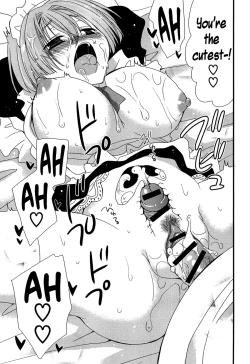 Page 68 of Hatsujou Otome Catalogue Ch. 1-4