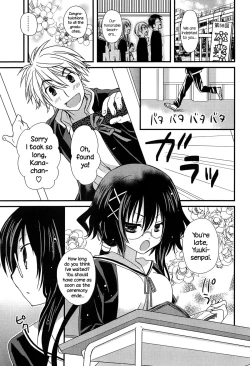 Page 6 of Hatsujou Otome Catalogue Ch. 1-4