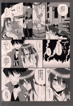 Page 7 of Nanishiro Otoyo Suki na Mono de.