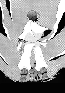 Page 4 of Ibara no Toge