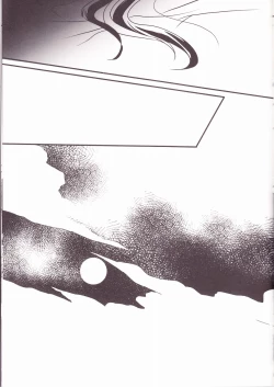 Page 30 of HEAT UP LOVERS